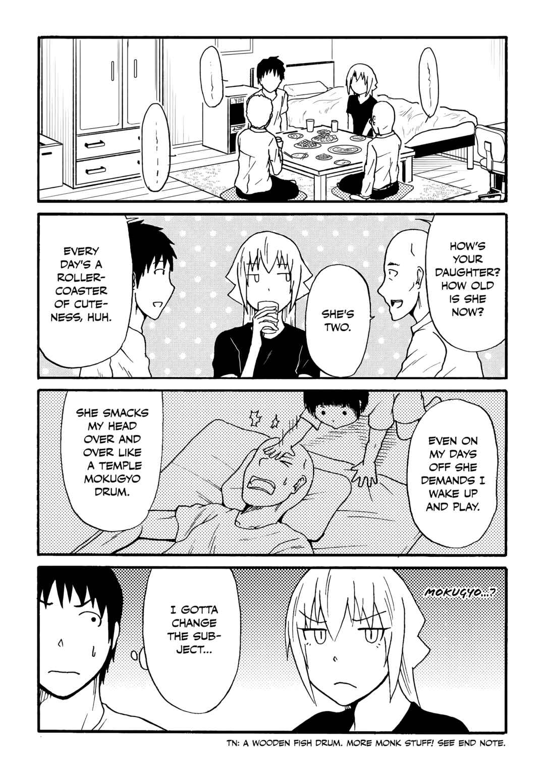 Totsugi Okureta Kitsune ga Yome ni Kuru Hanashi Chapter 77 - Page 3