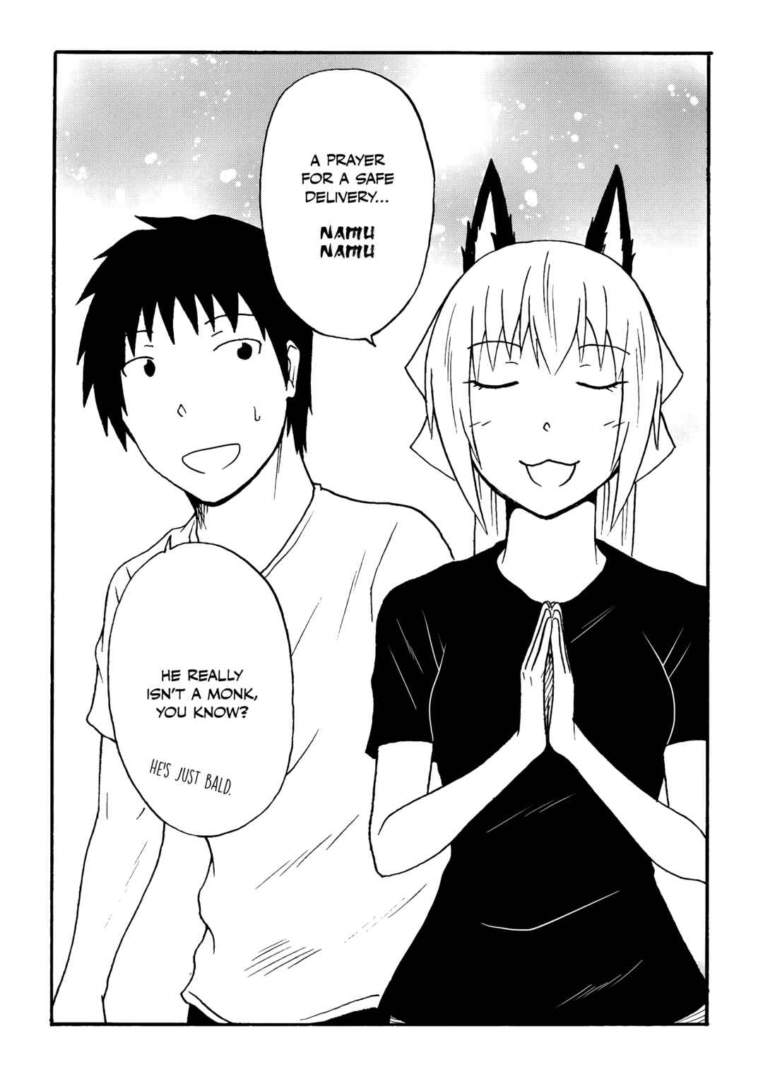 Totsugi Okureta Kitsune ga Yome ni Kuru Hanashi Chapter 77 - Page 7