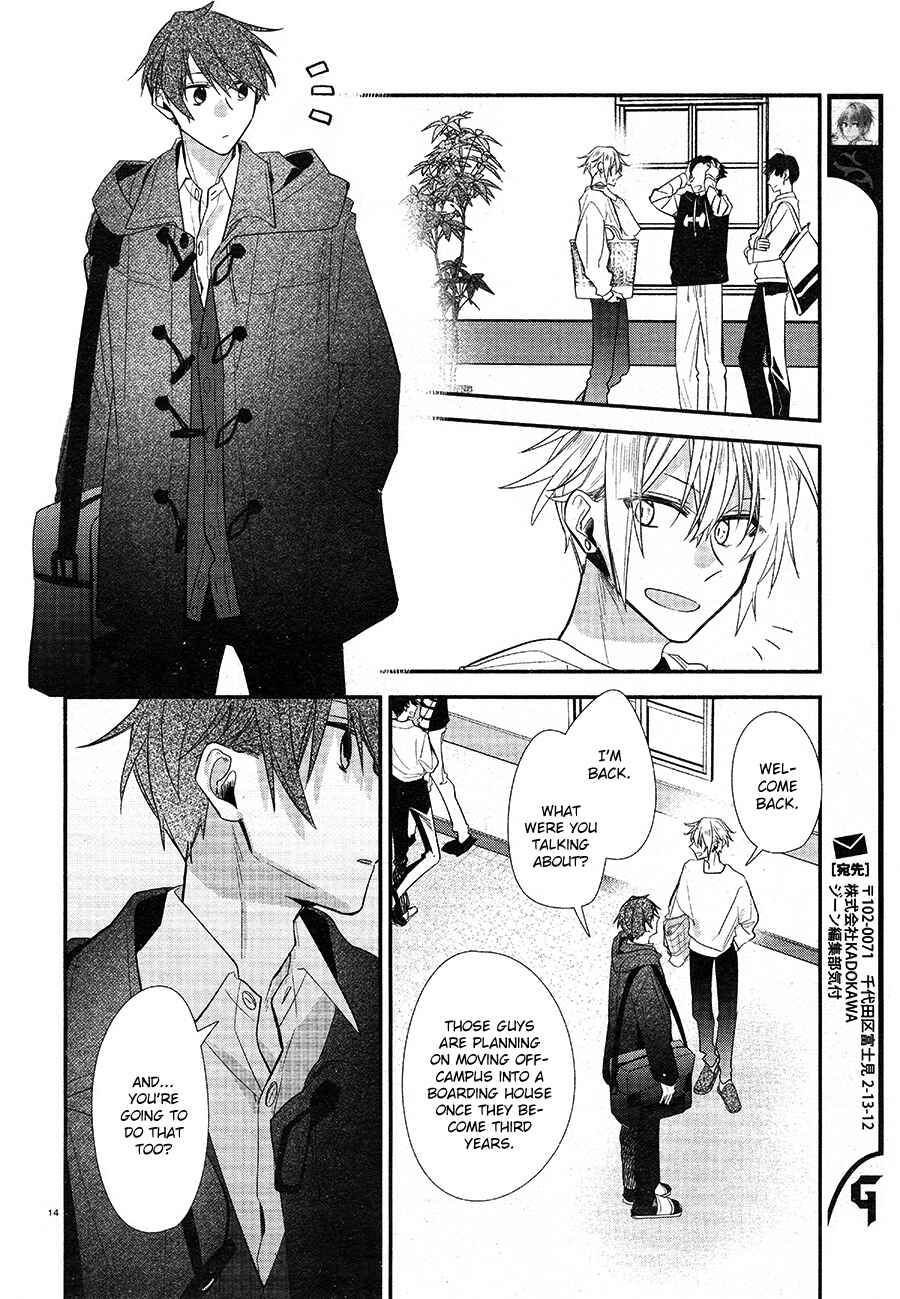 Hirano to Kagiura Chapter 9 - Page 18