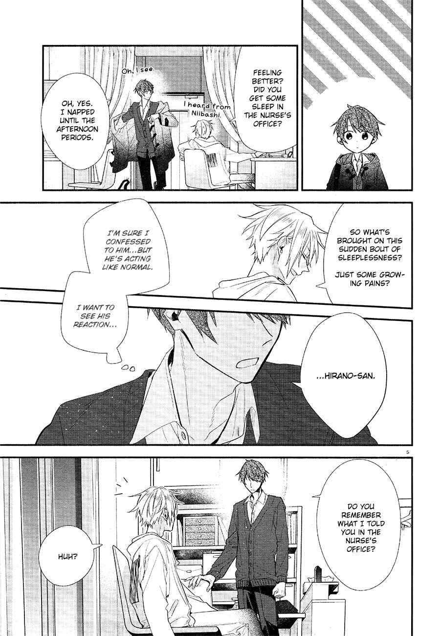 Hirano to Kagiura Chapter 9 - Page 9