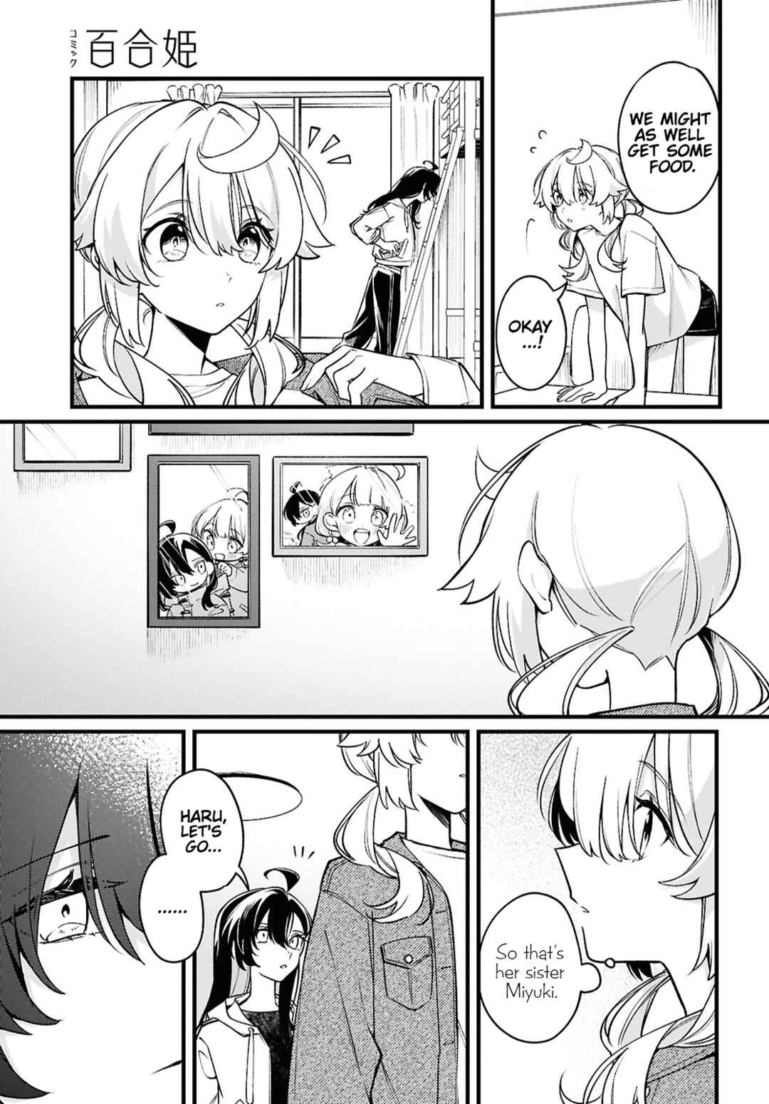 Kimi ga Hoeru Tame no Uta wo, Chapter 5 - Page 12