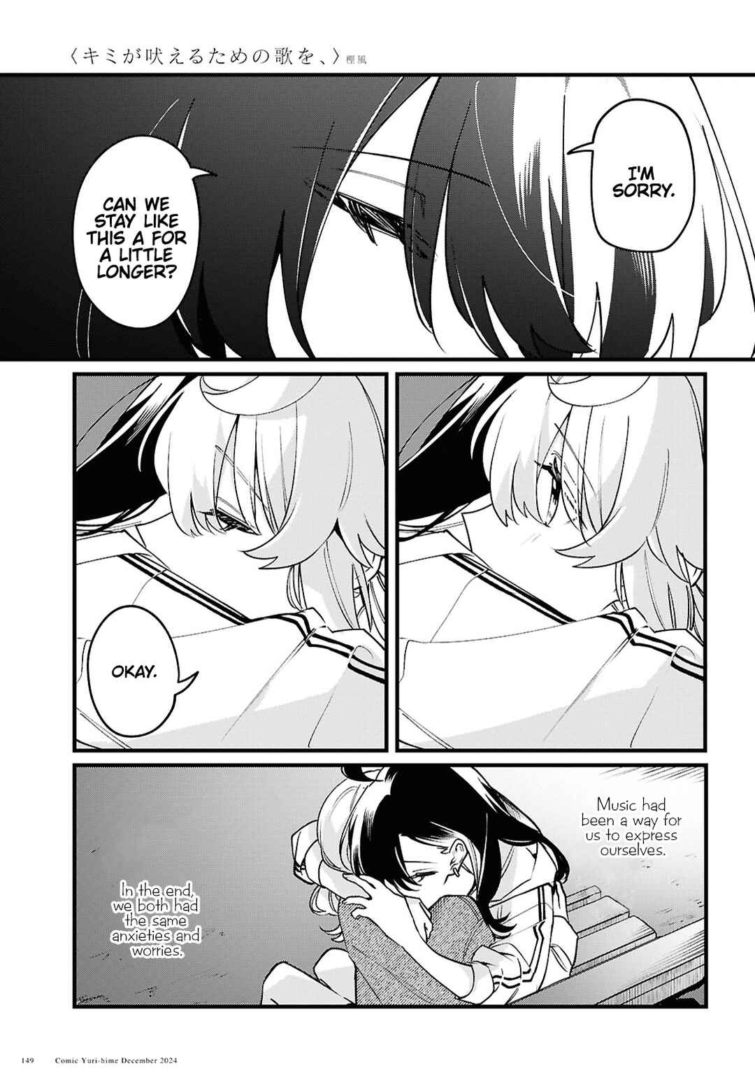 Kimi ga Hoeru Tame no Uta wo, Chapter 5 - Page 22