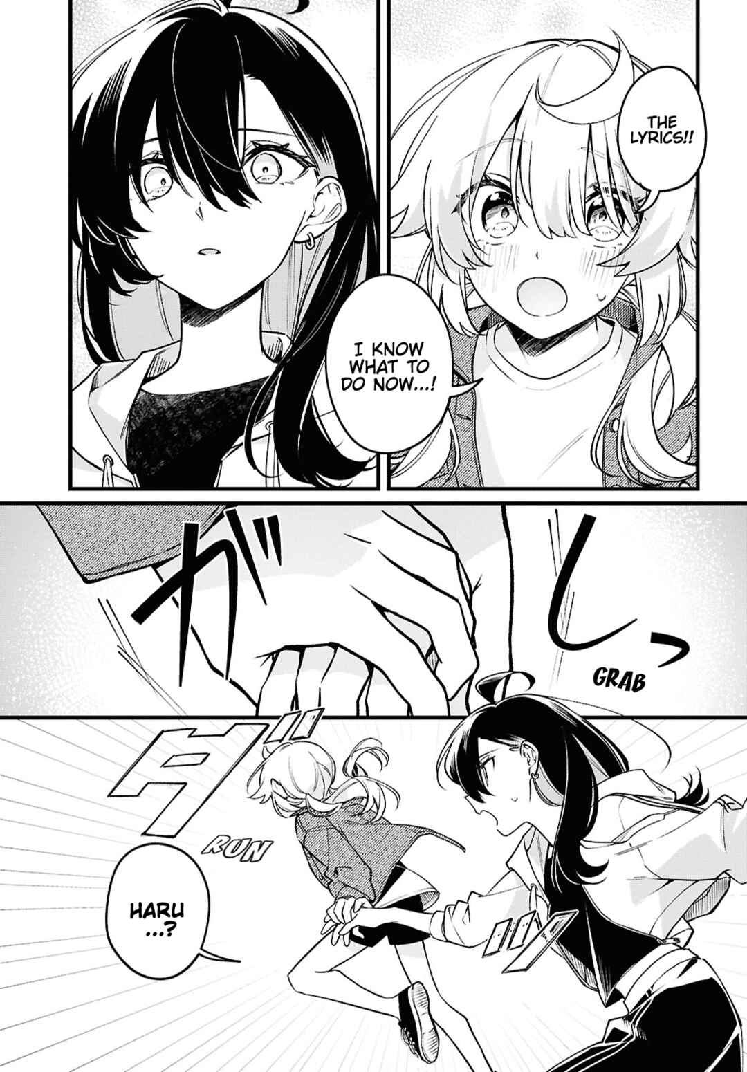 Kimi ga Hoeru Tame no Uta wo, Chapter 5 - Page 24