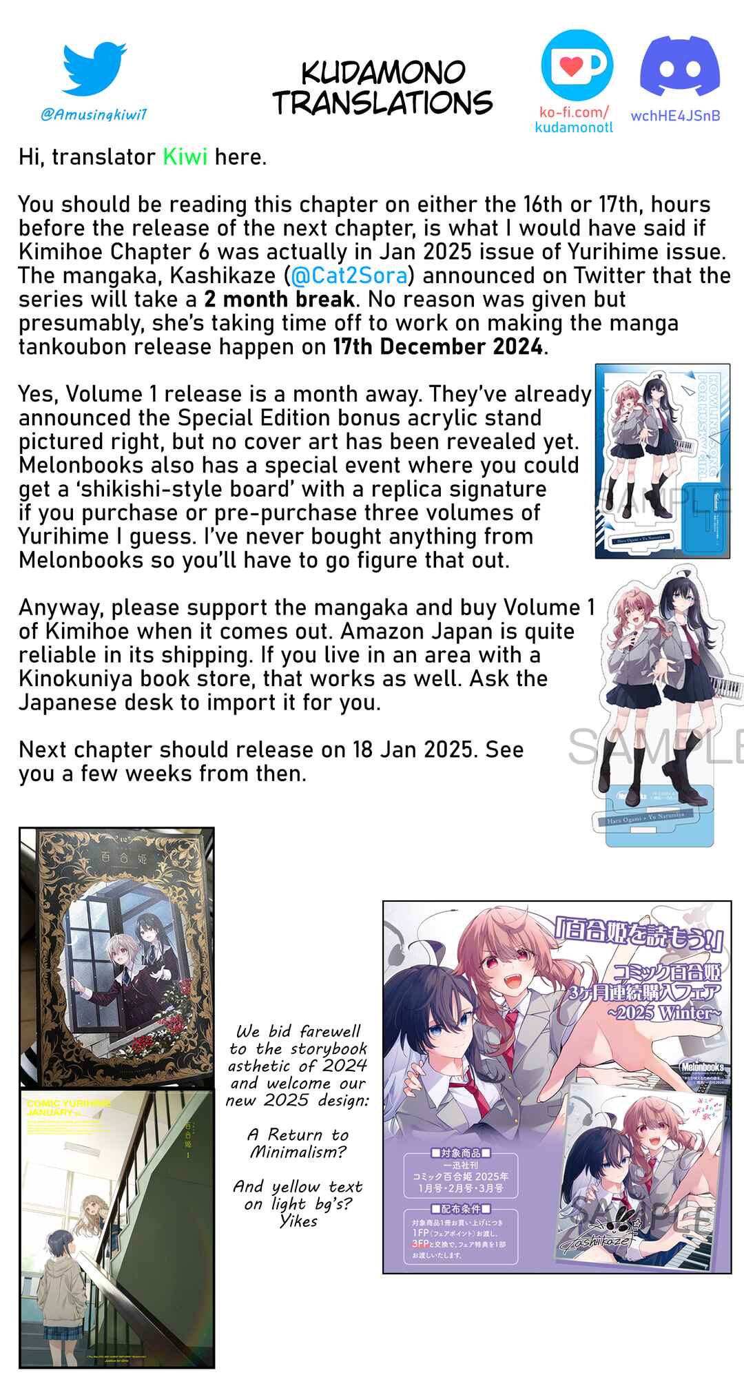 Kimi ga Hoeru Tame no Uta wo, Chapter 5 - Page 33