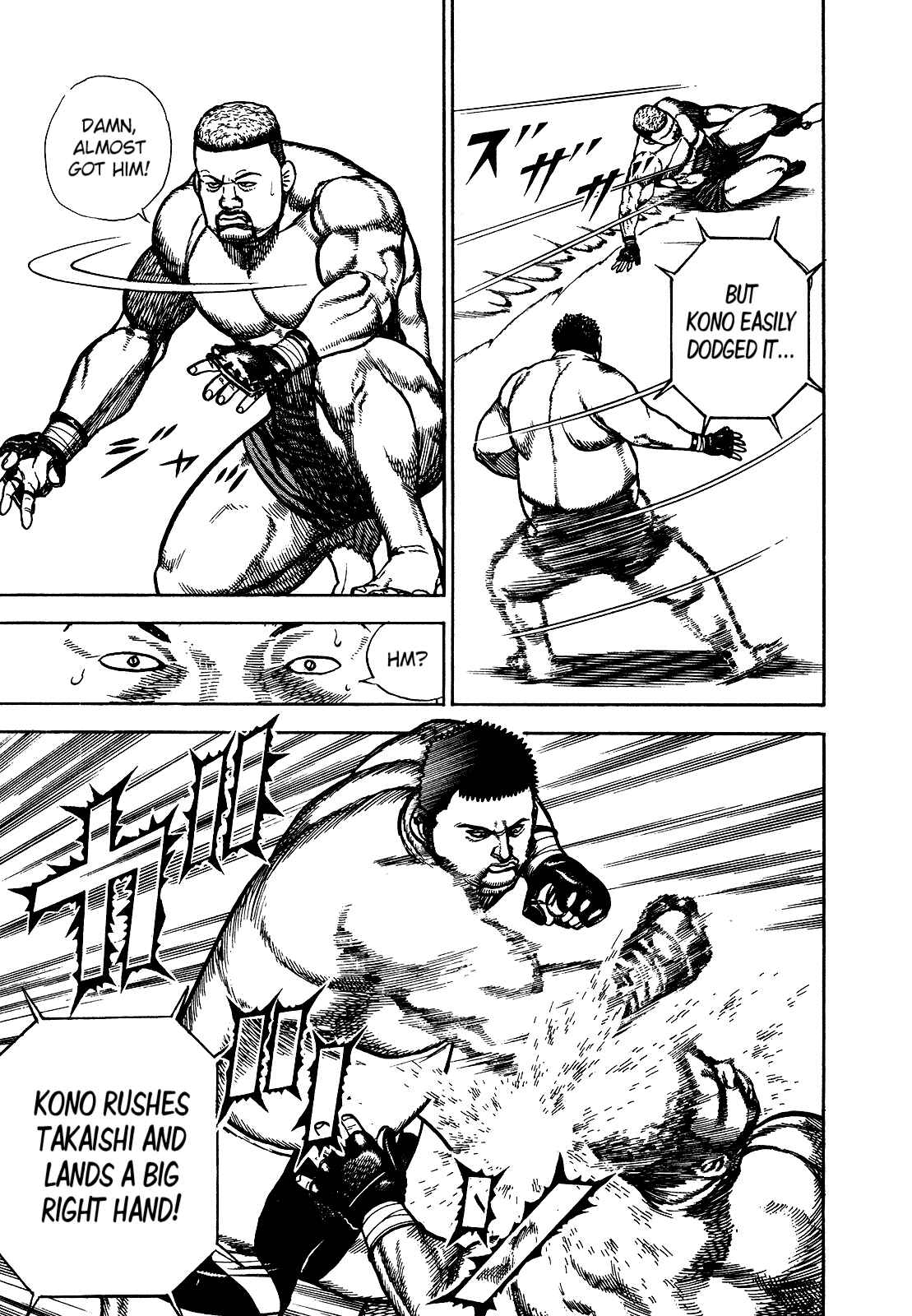 Koukou Tekken-den Tough Chapter 270 - Page 15