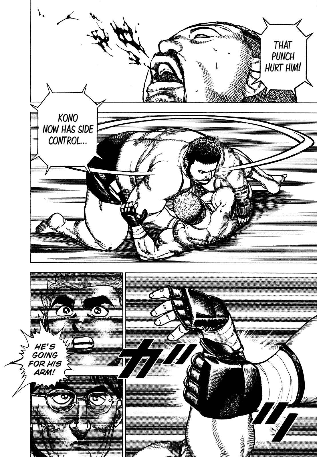 Koukou Tekken-den Tough Chapter 270 - Page 16