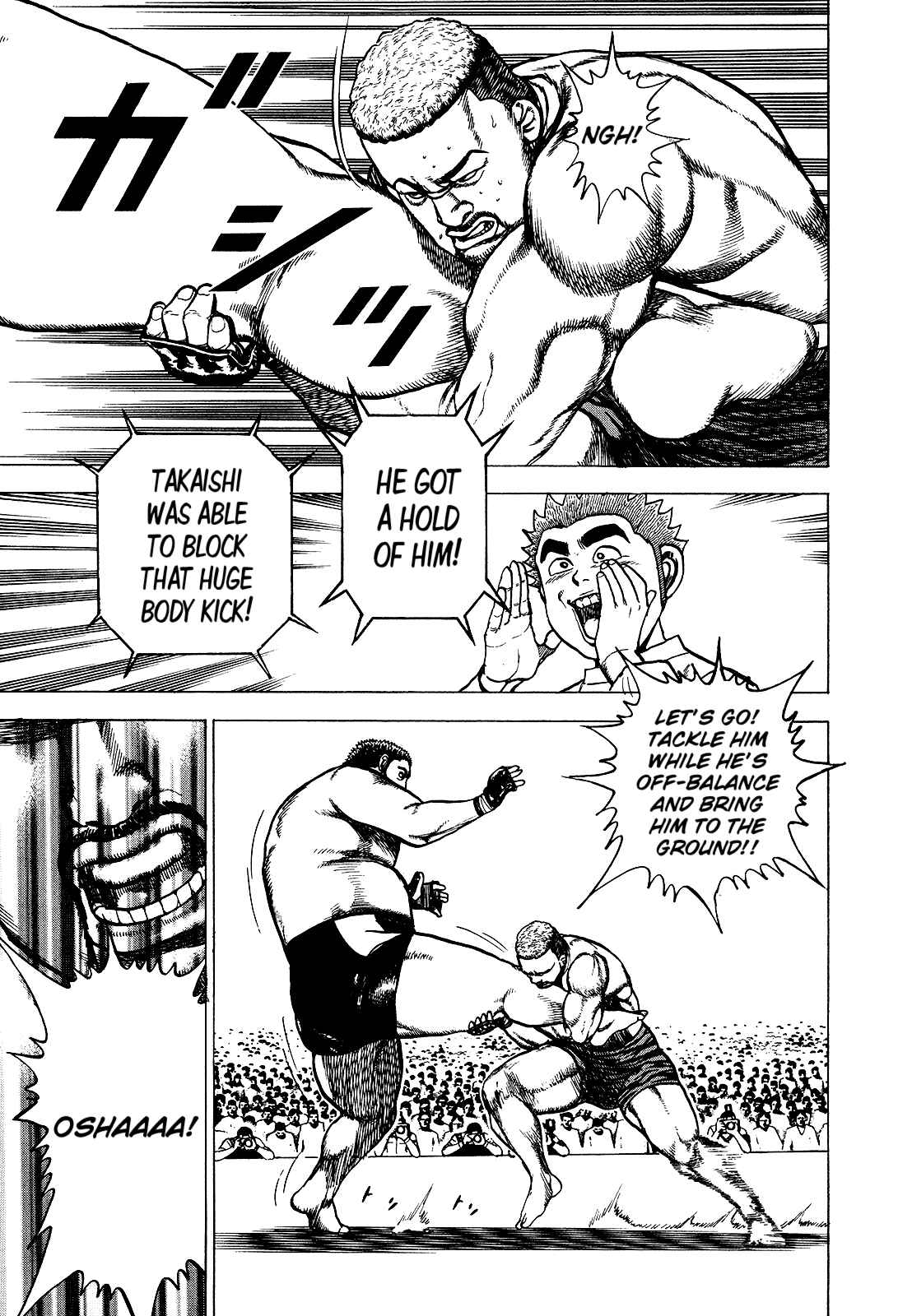 Koukou Tekken-den Tough Chapter 270 - Page 5