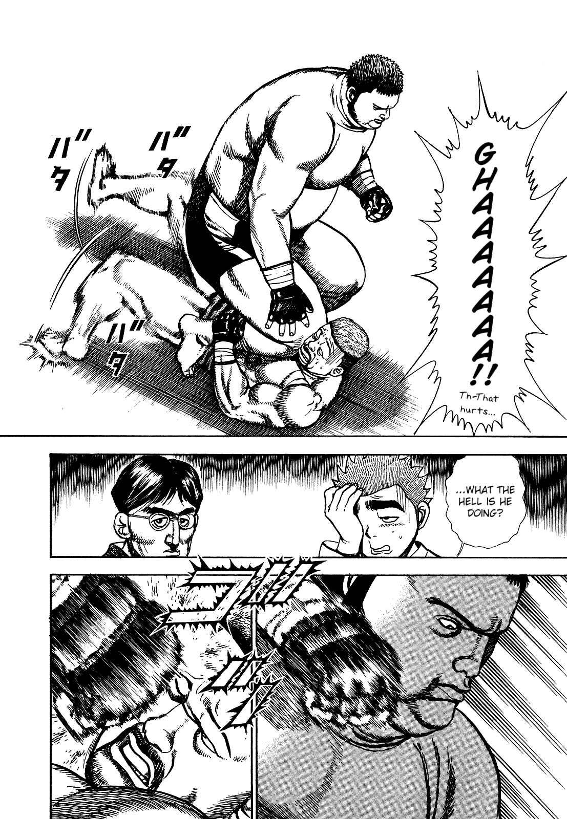 Koukou Tekken-den Tough Chapter 270 - Page 8