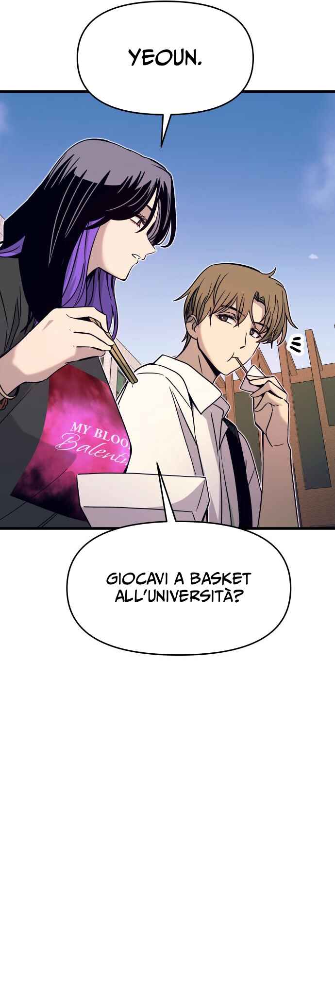 Nae Choeae neun Makcha reul Tanda Chapter 41 - Page 24
