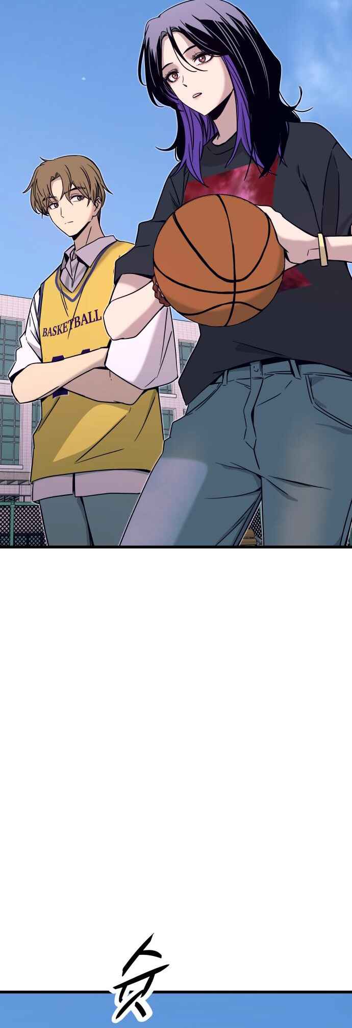Nae Choeae neun Makcha reul Tanda Chapter 41 - Page 4