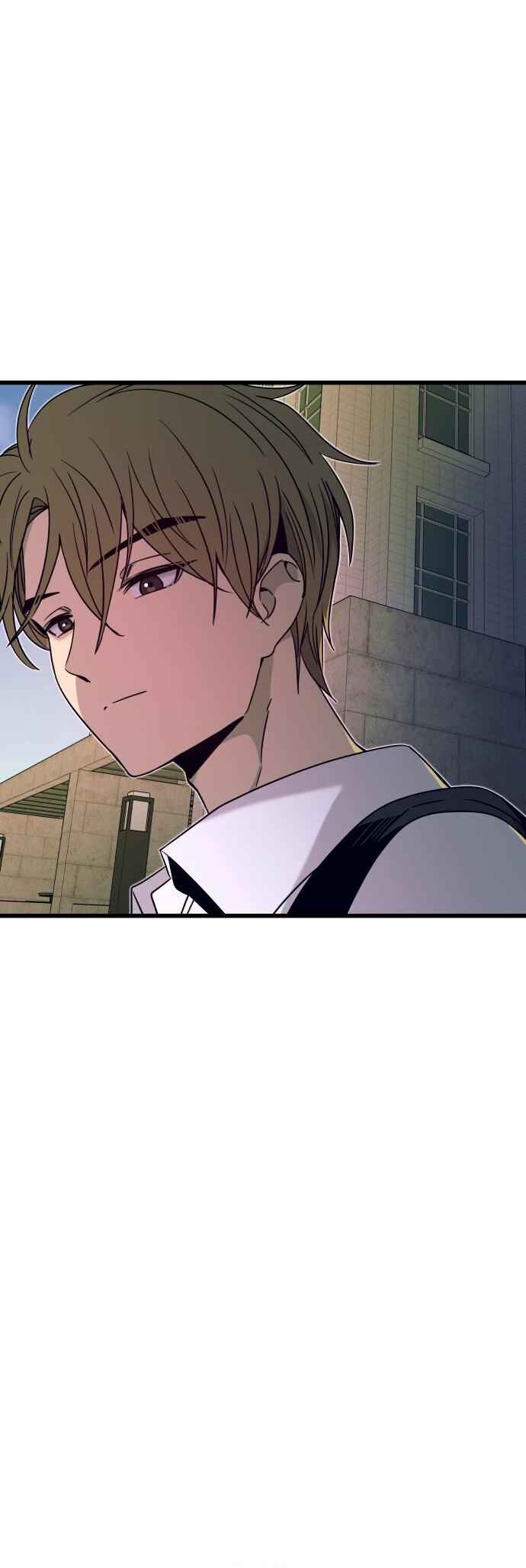 Nae Choeae neun Makcha reul Tanda Chapter 41 - Page 47