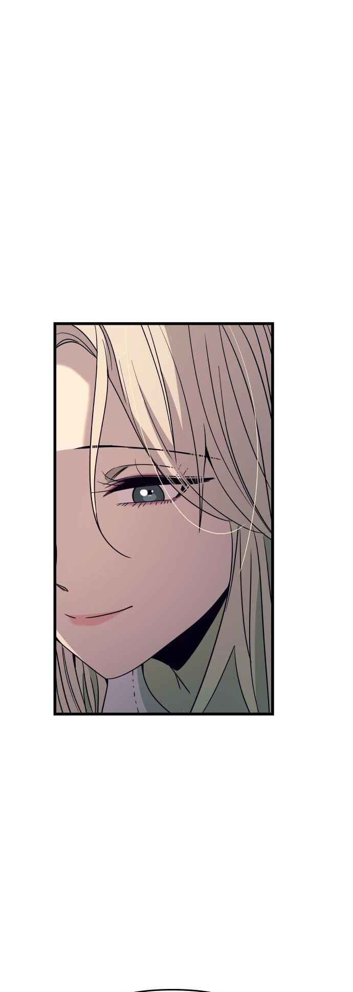 Nae Choeae neun Makcha reul Tanda Chapter 41 - Page 66