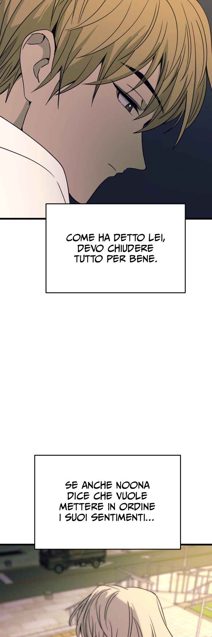 Nae Choeae neun Makcha reul Tanda Chapter 41 - Page 74