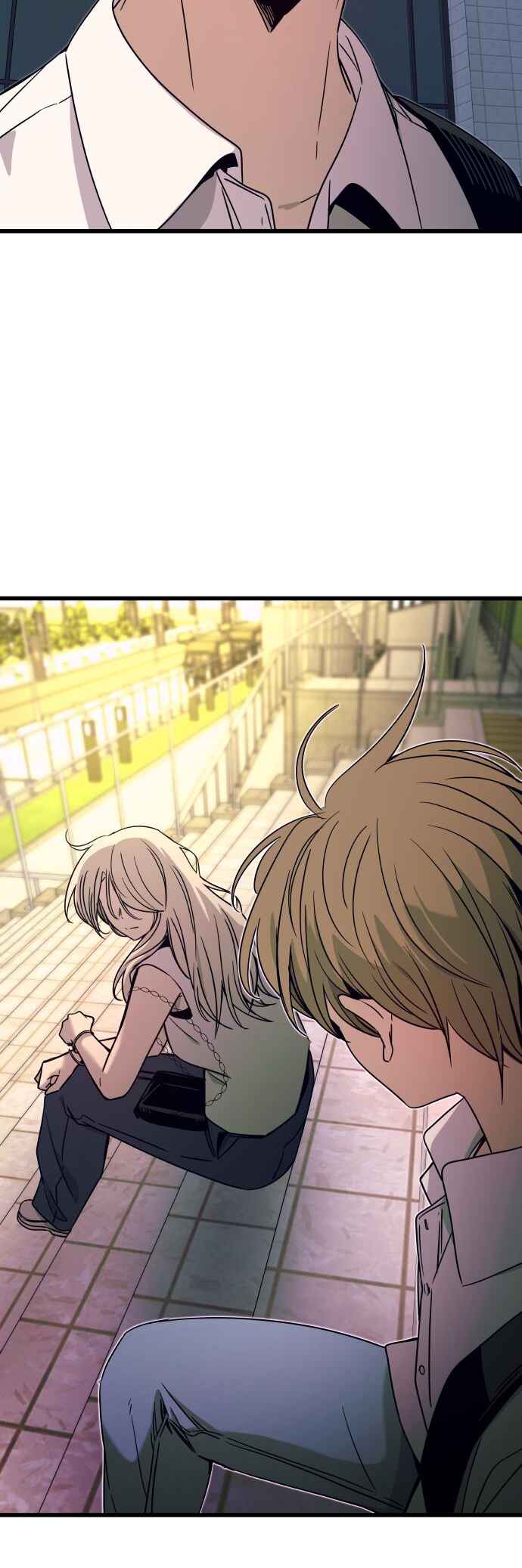 Nae Choeae neun Makcha reul Tanda Chapter 41 - Page 81