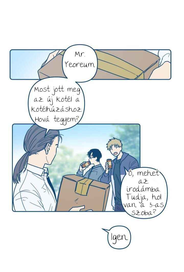 When The Cicadas Stop Crying Chapter 3 - Page 12