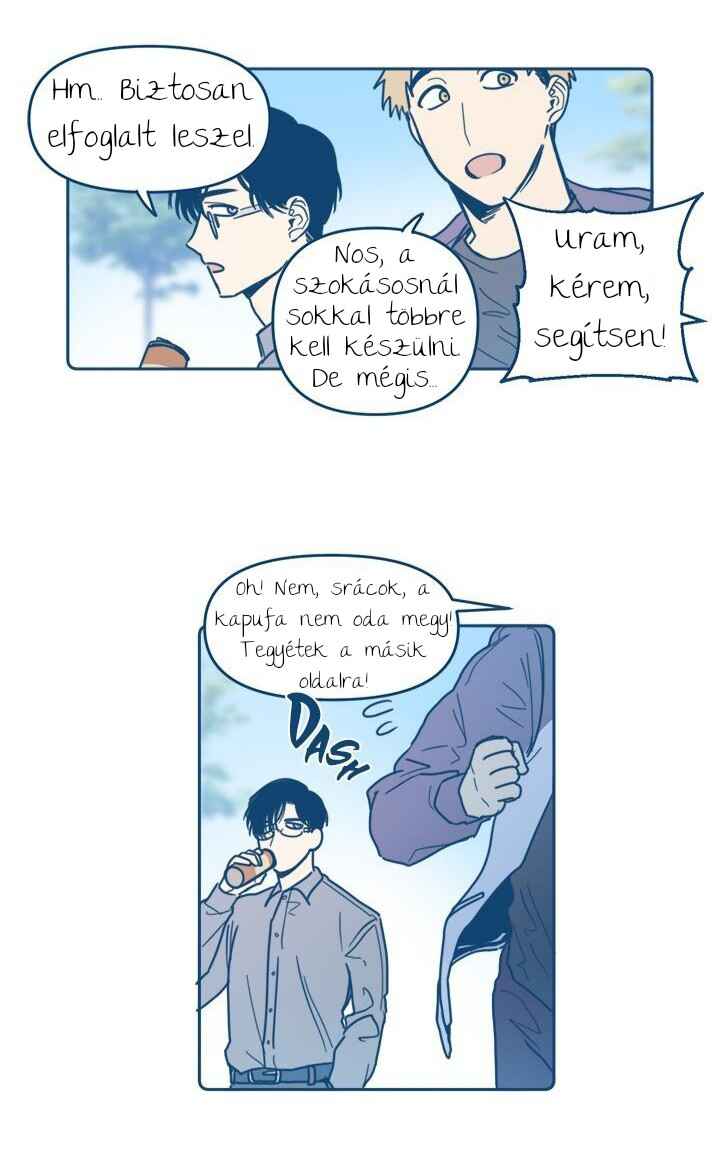 When The Cicadas Stop Crying Chapter 3 - Page 14