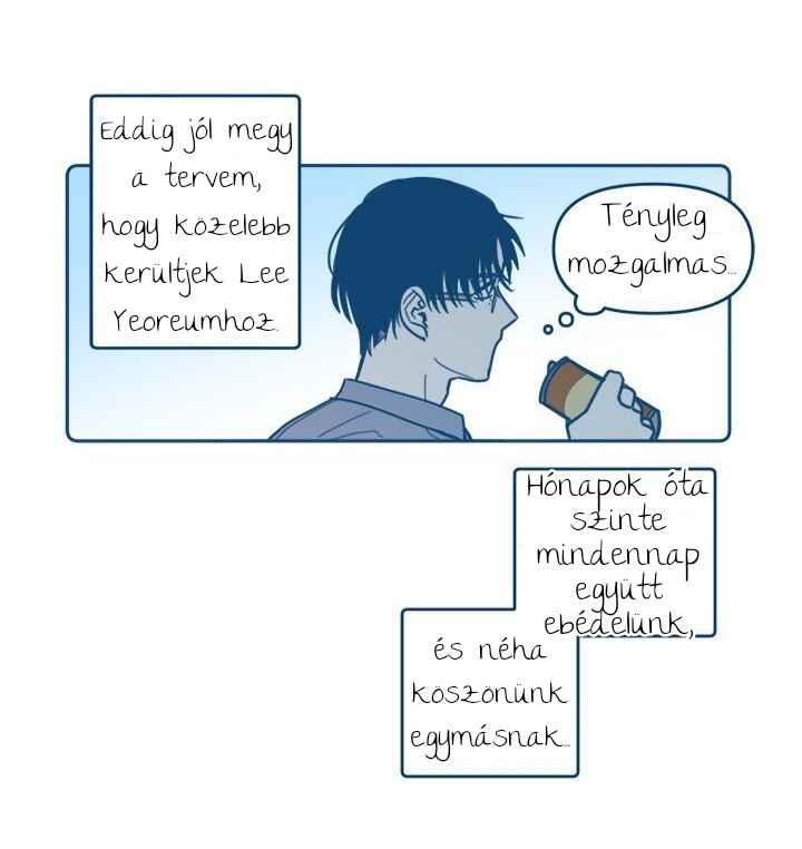 When The Cicadas Stop Crying Chapter 3 - Page 15