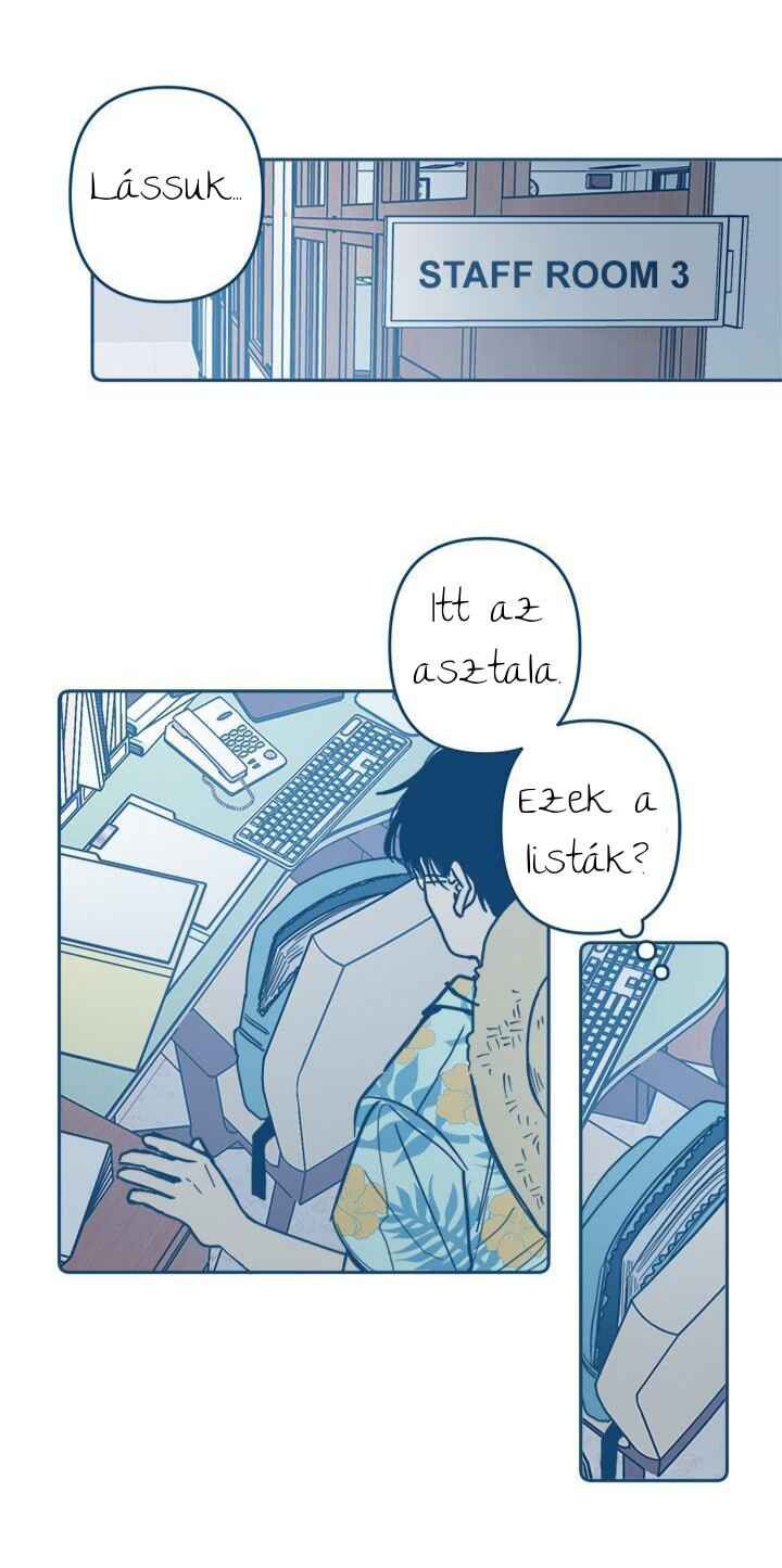 When The Cicadas Stop Crying Chapter 3 - Page 27