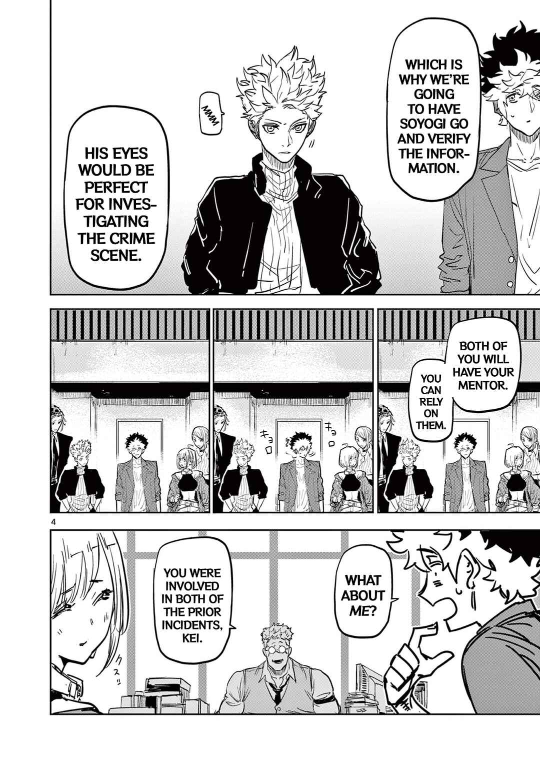 Psycho Eyes Chapter 11 - Page 4