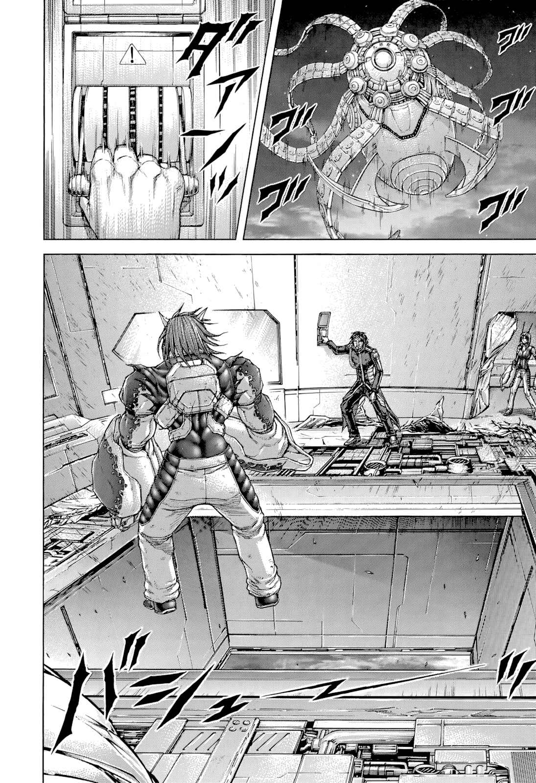 Terra Formars Chapter 138 - Page 13