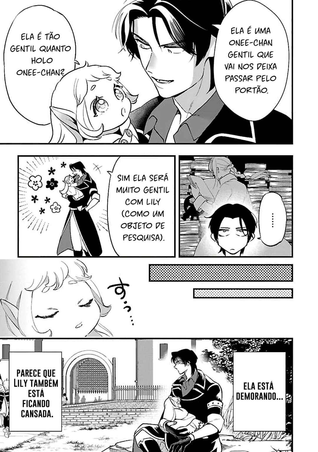 Urenokori no Dorei Elf wo Hirotta node, Musume ni Suru Koto ni Shita Chapter 5 - Page 16