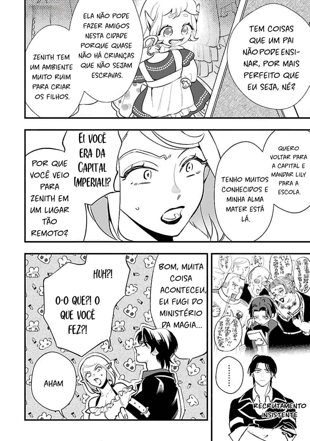 Urenokori no Dorei Elf wo Hirotta node, Musume ni Suru Koto ni Shita Chapter 5 - Page 5