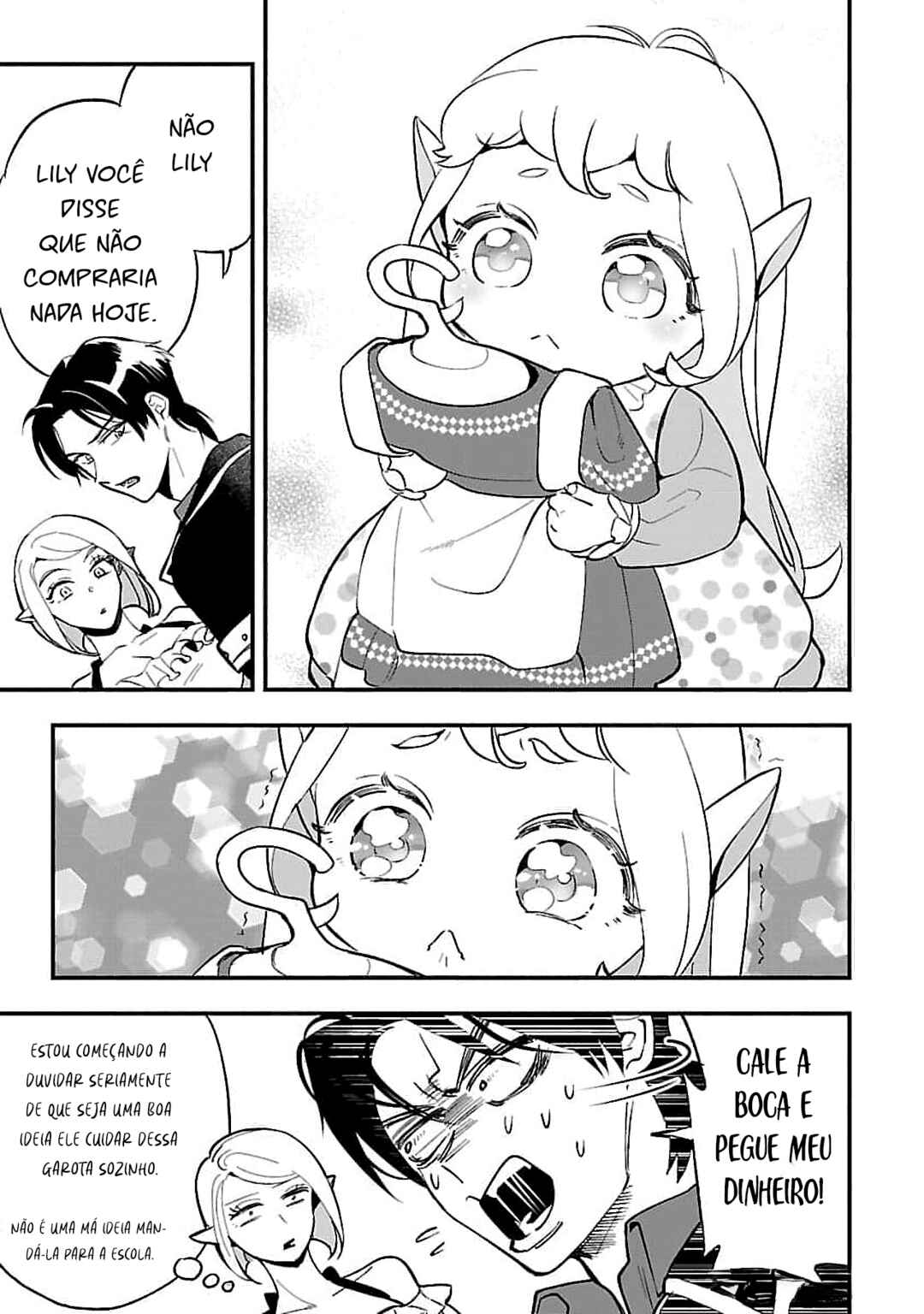 Urenokori no Dorei Elf wo Hirotta node, Musume ni Suru Koto ni Shita Chapter 5 - Page 6