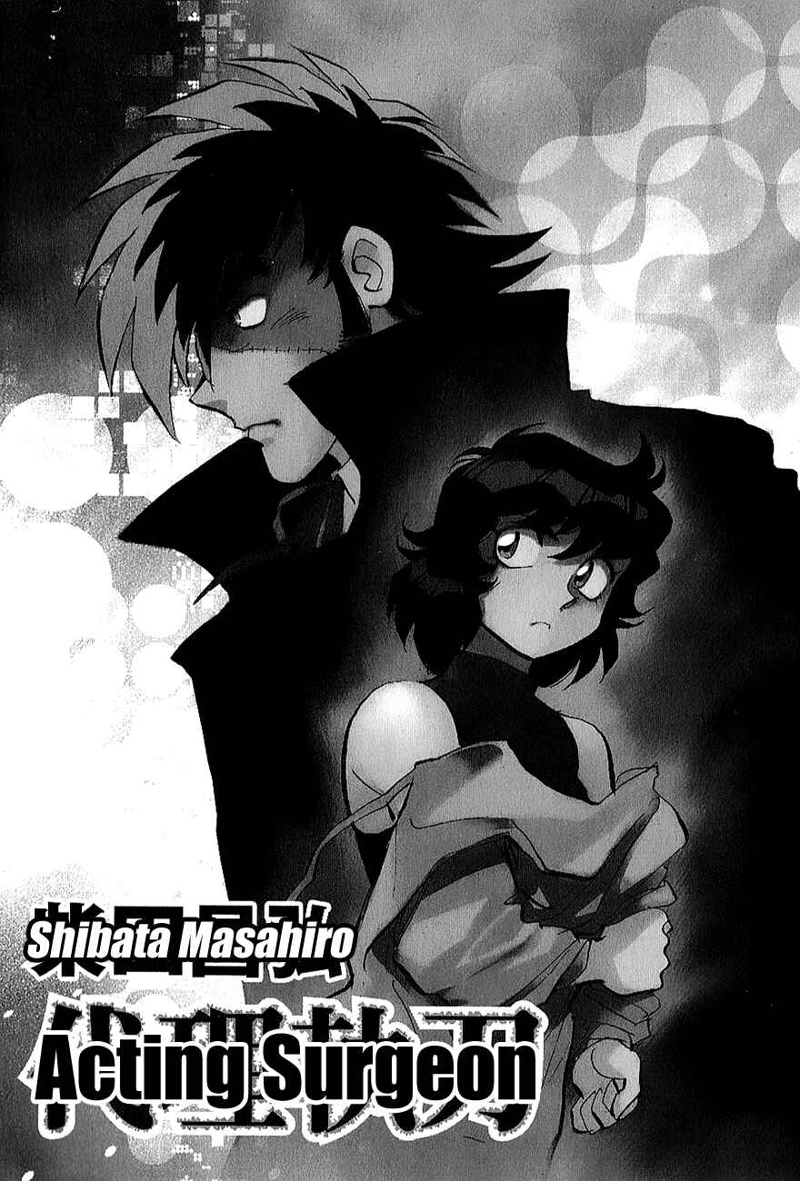 Black Jack Alive Chapter 3 - Page 1