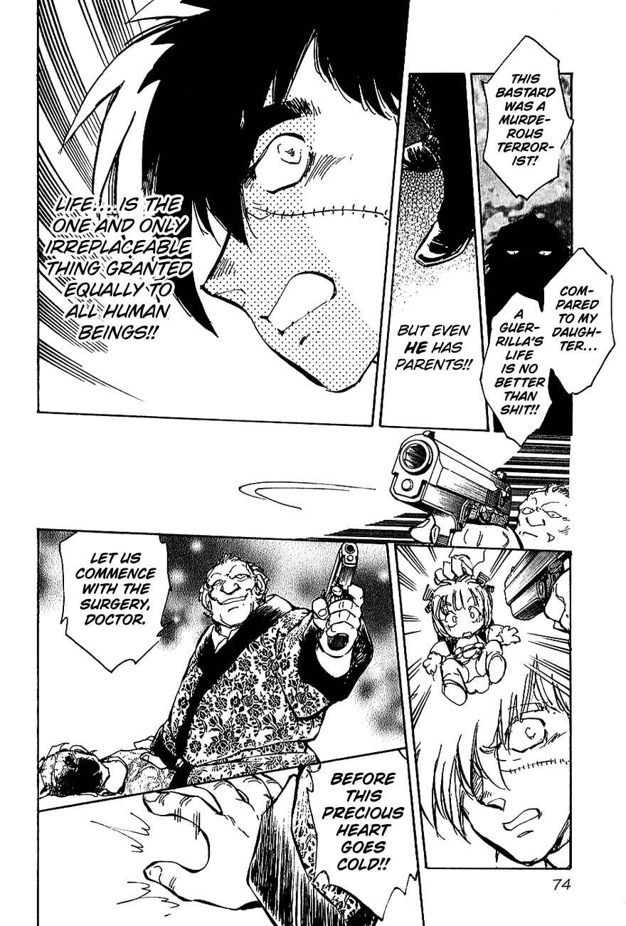 Black Jack Alive Chapter 3 - Page 15