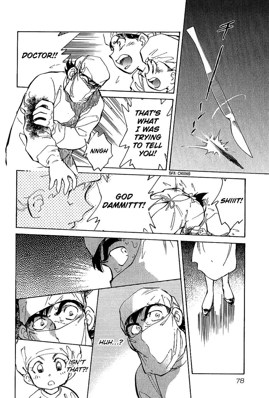 Black Jack Alive Chapter 3 - Page 19