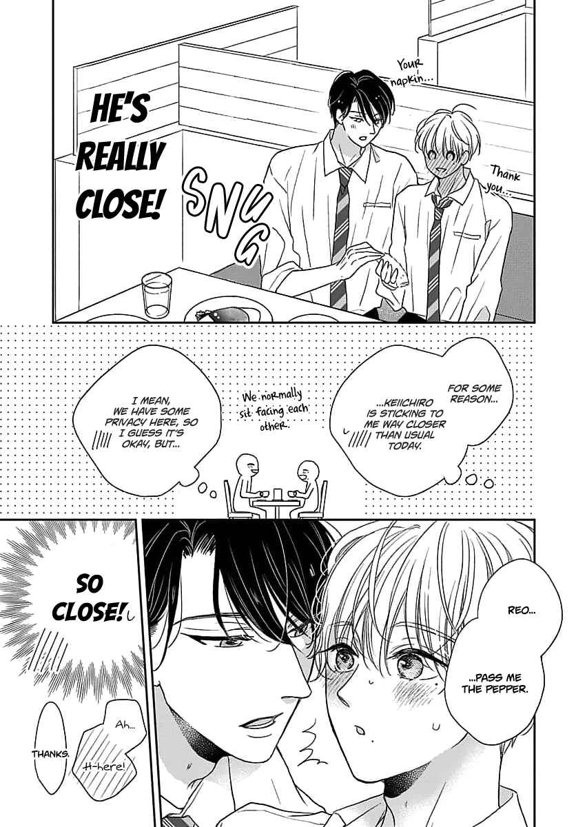 Sugar Glazed Darling Chapter 4 - Page 11