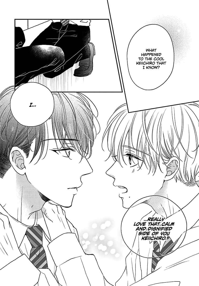 Sugar Glazed Darling Chapter 4 - Page 16