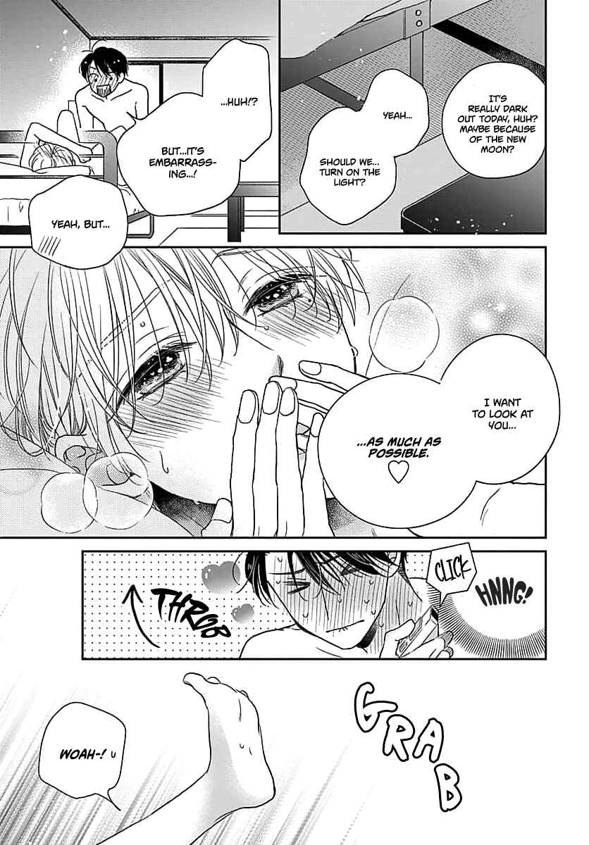 Sugar Glazed Darling Chapter 4 - Page 23