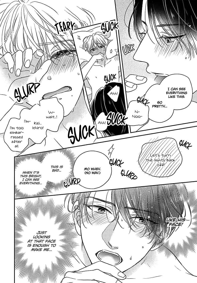 Sugar Glazed Darling Chapter 4 - Page 24