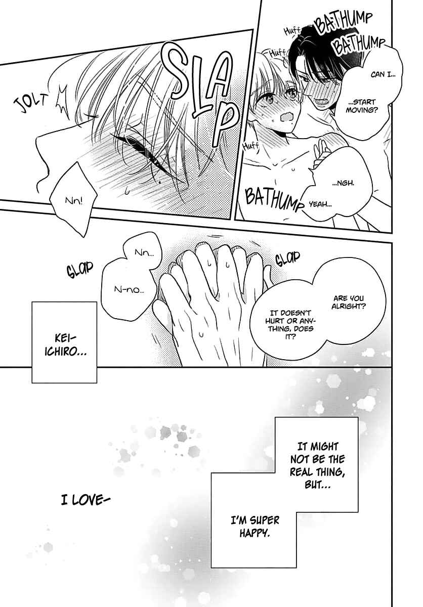 Sugar Glazed Darling Chapter 4 - Page 29