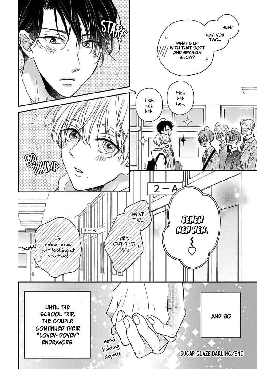Sugar Glazed Darling Chapter 4 - Page 32