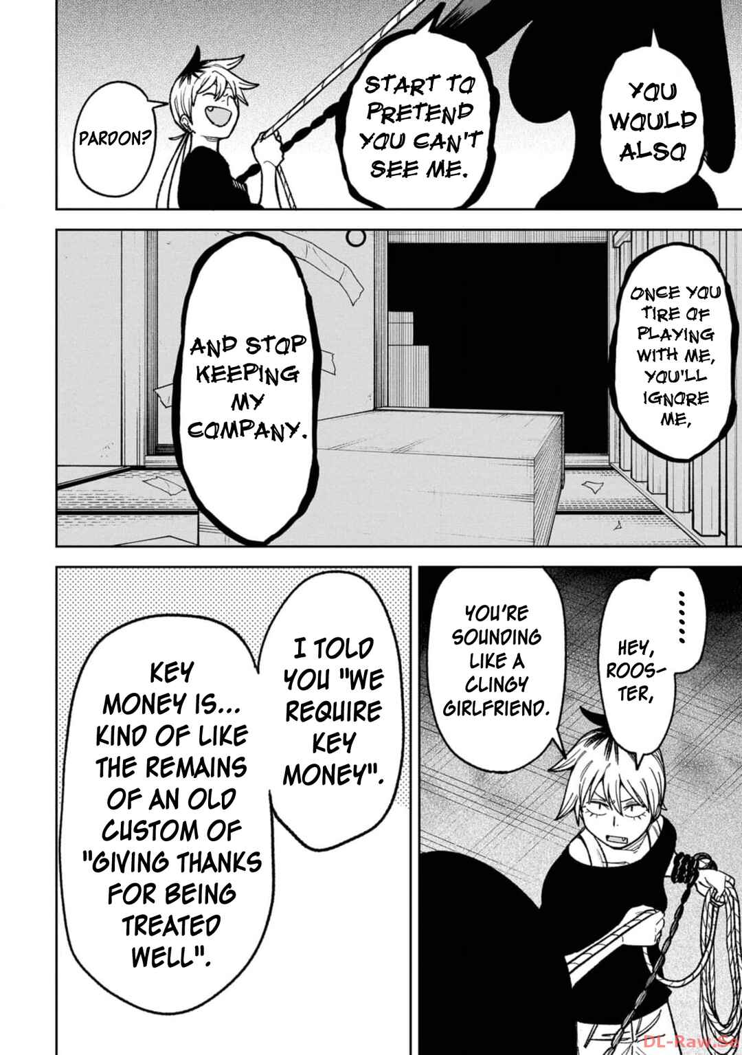 Wakeari Shinrei Mansion Chapter 26.5 - Page 10