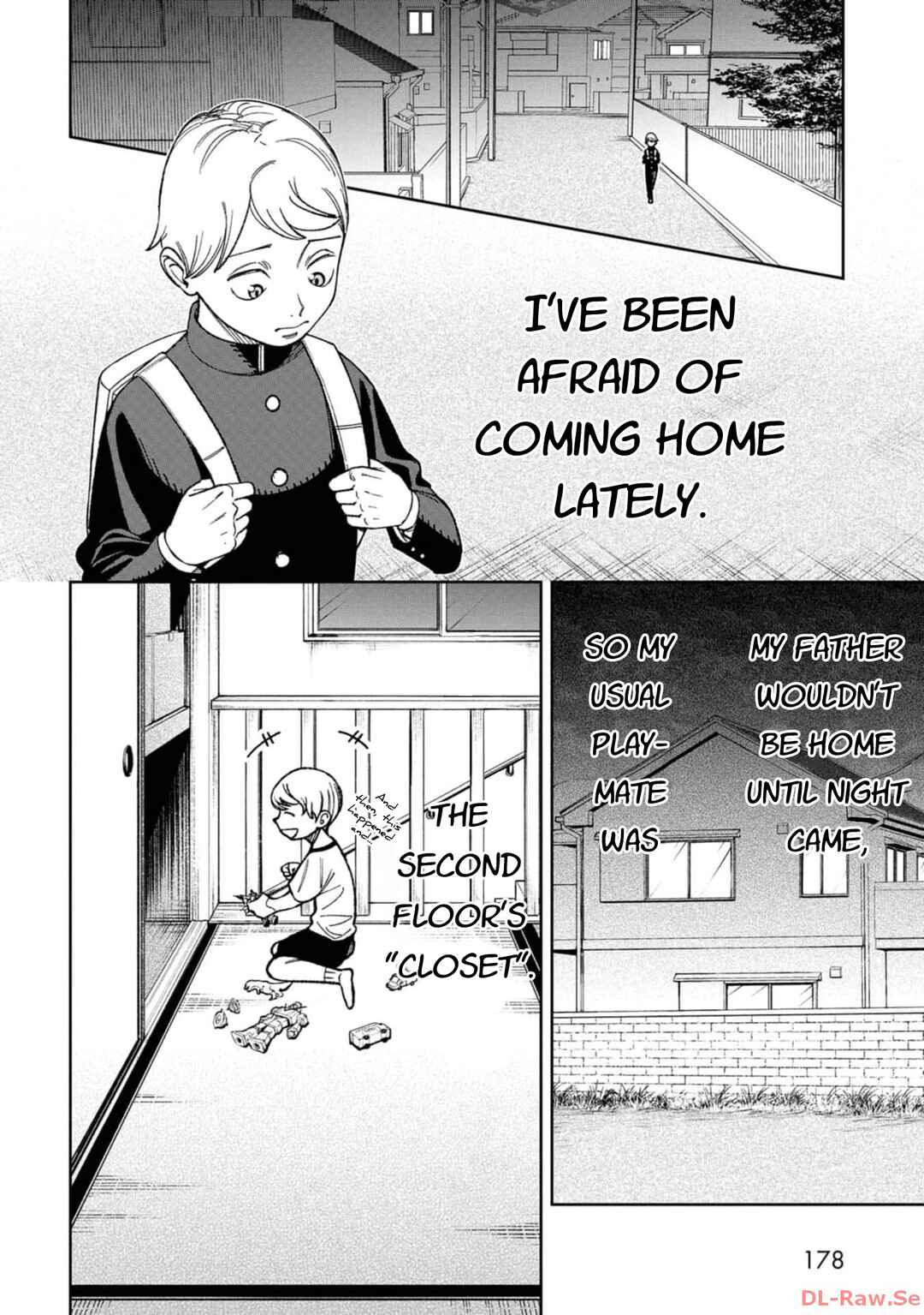 Wakeari Shinrei Mansion Chapter 26.5 - Page 2