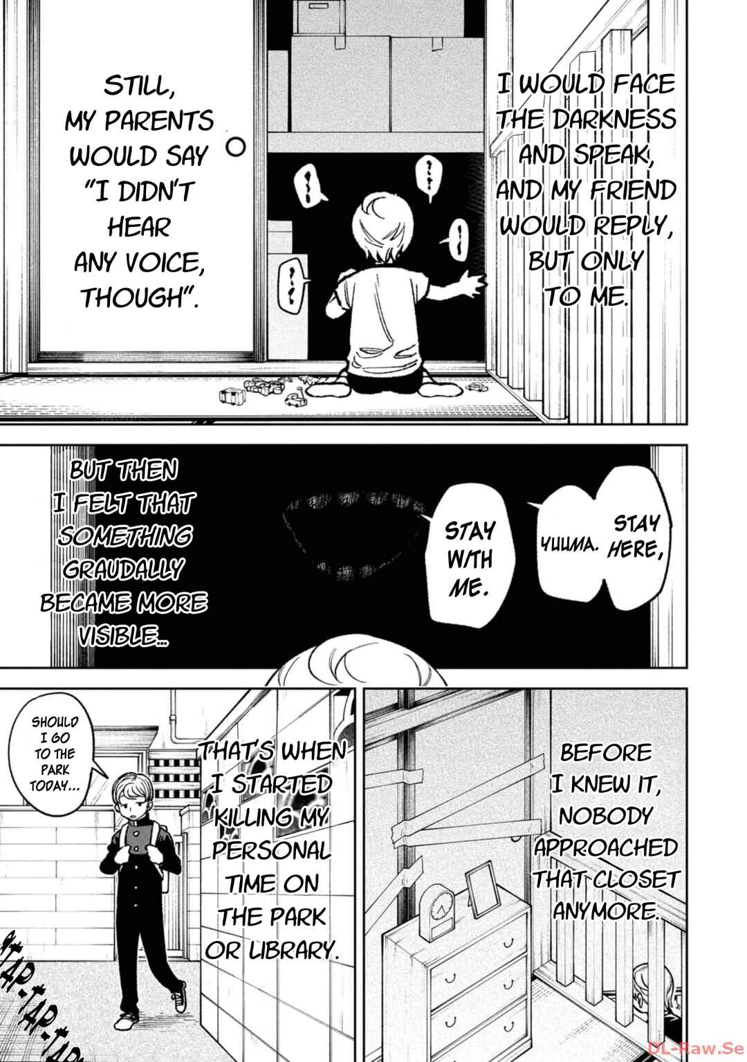 Wakeari Shinrei Mansion Chapter 26.5 - Page 3