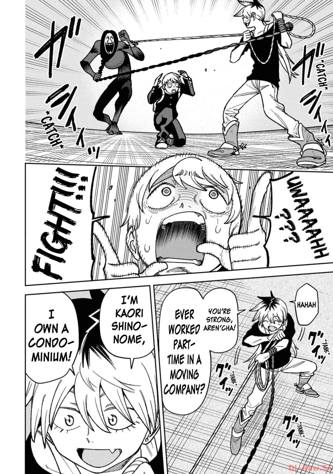 Wakeari Shinrei Mansion Chapter 26.5 - Page 8