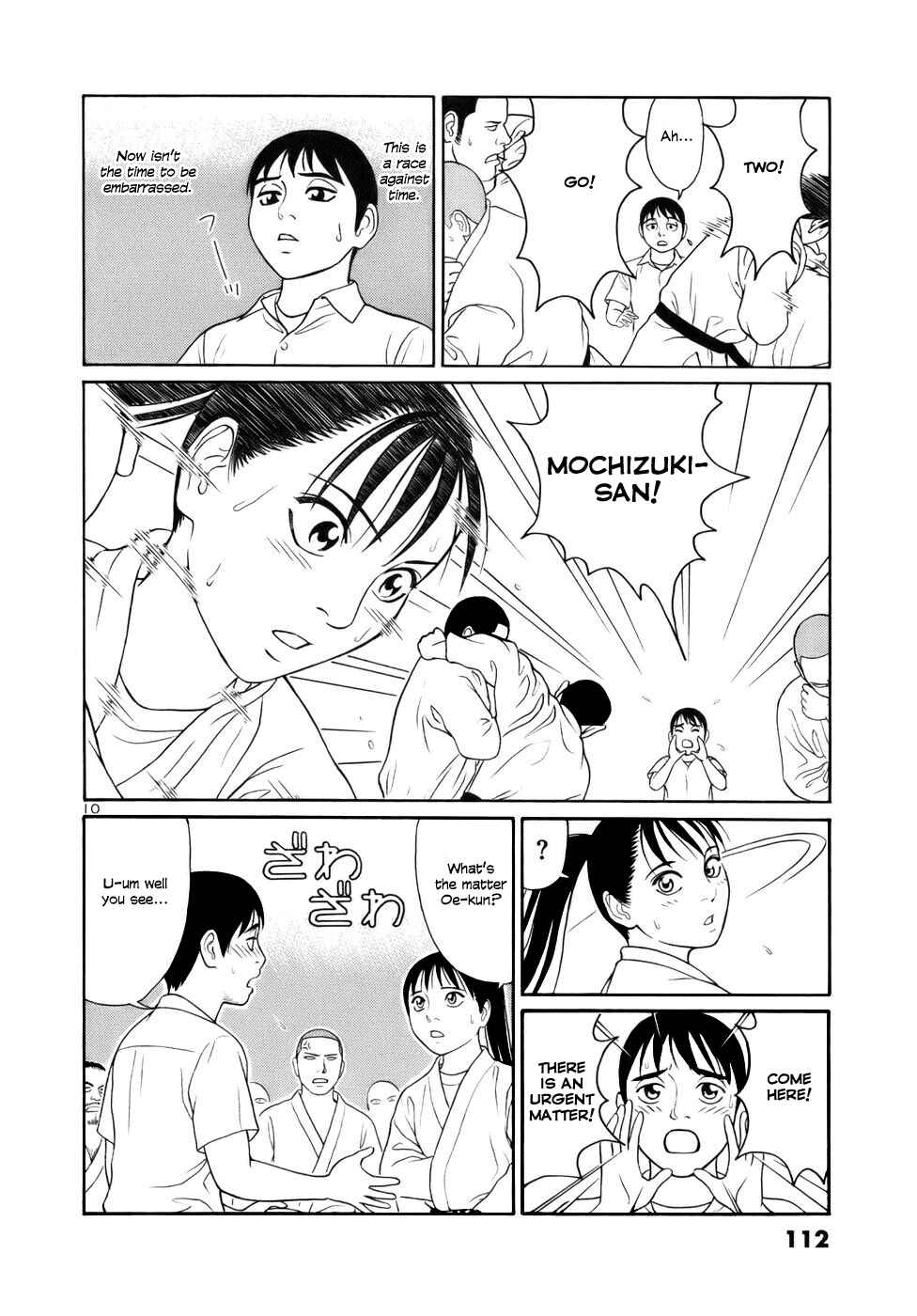 Tomehane! Suzuri Koukou Shodoubu Chapter 18 - Page 10
