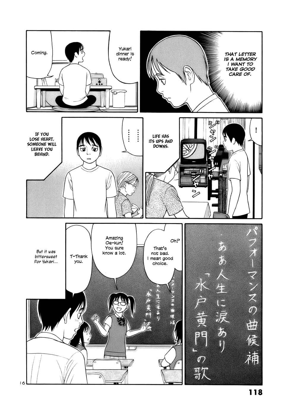 Tomehane! Suzuri Koukou Shodoubu Chapter 18 - Page 16