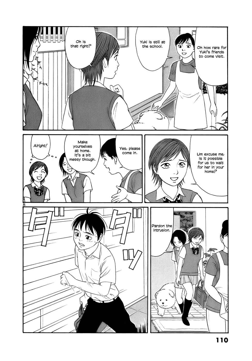 Tomehane! Suzuri Koukou Shodoubu Chapter 18 - Page 8