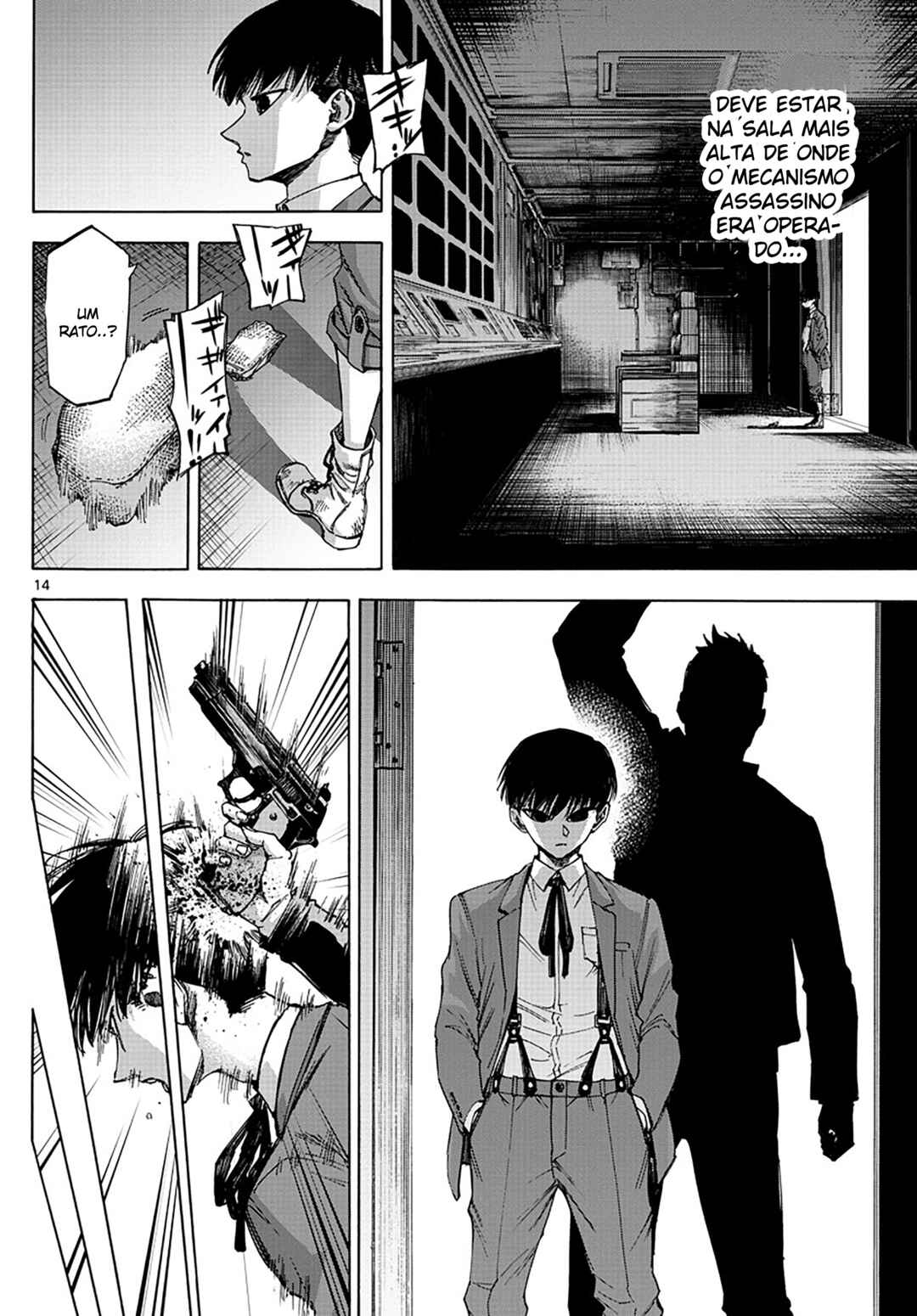 Detective Xeno and the Seven Locked Murder Rooms Chapter 50 - Page 14
