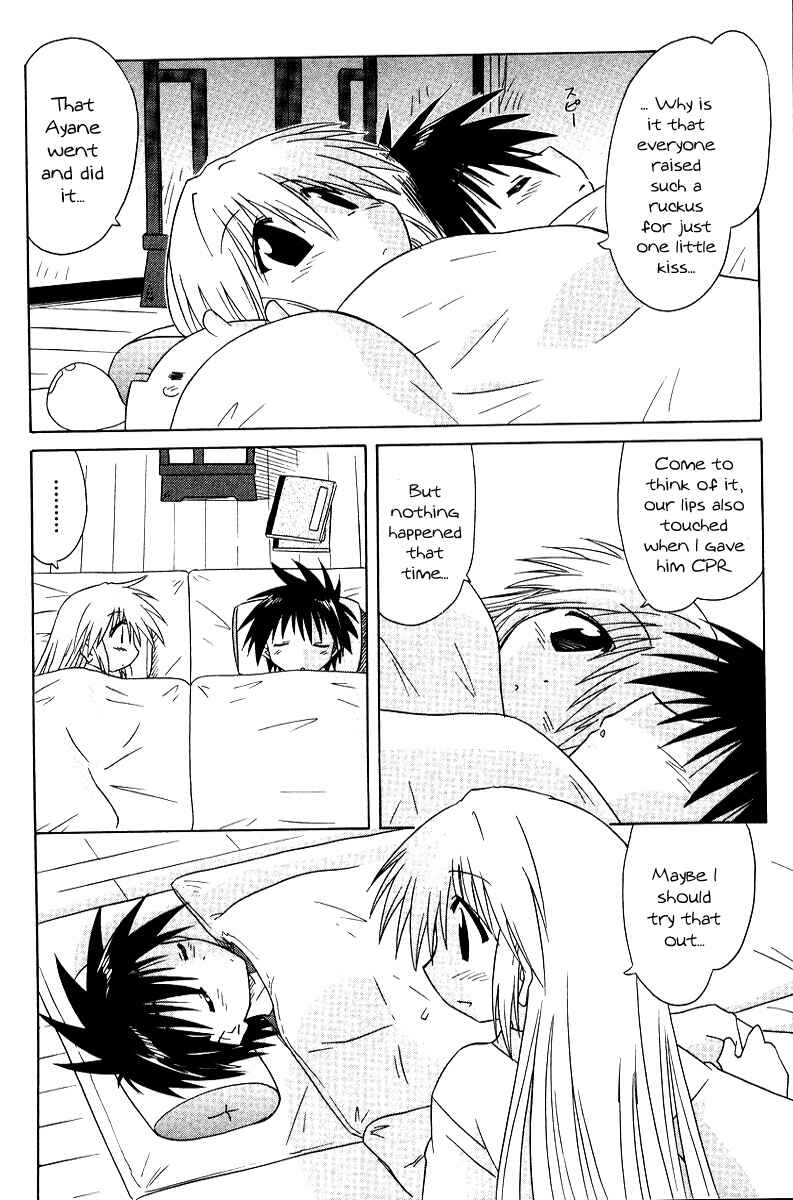 Nagasarete Airantou Chapter 70 - Page 28