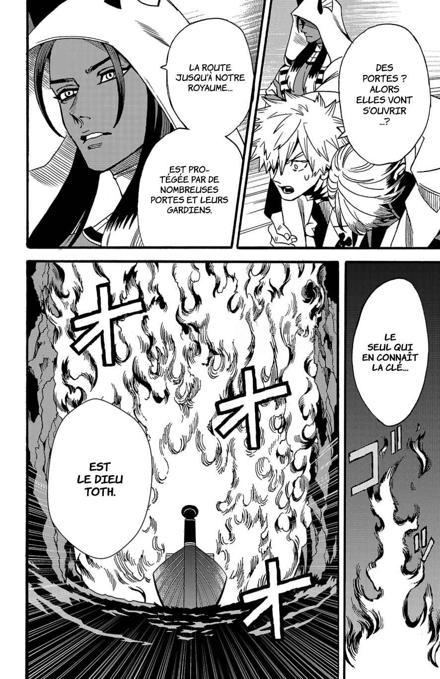 Fruit of the Underworld Chapter 11 - Page 14