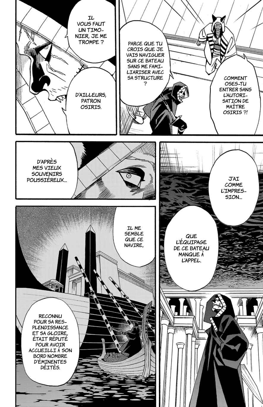 Fruit of the Underworld Chapter 11 - Page 6