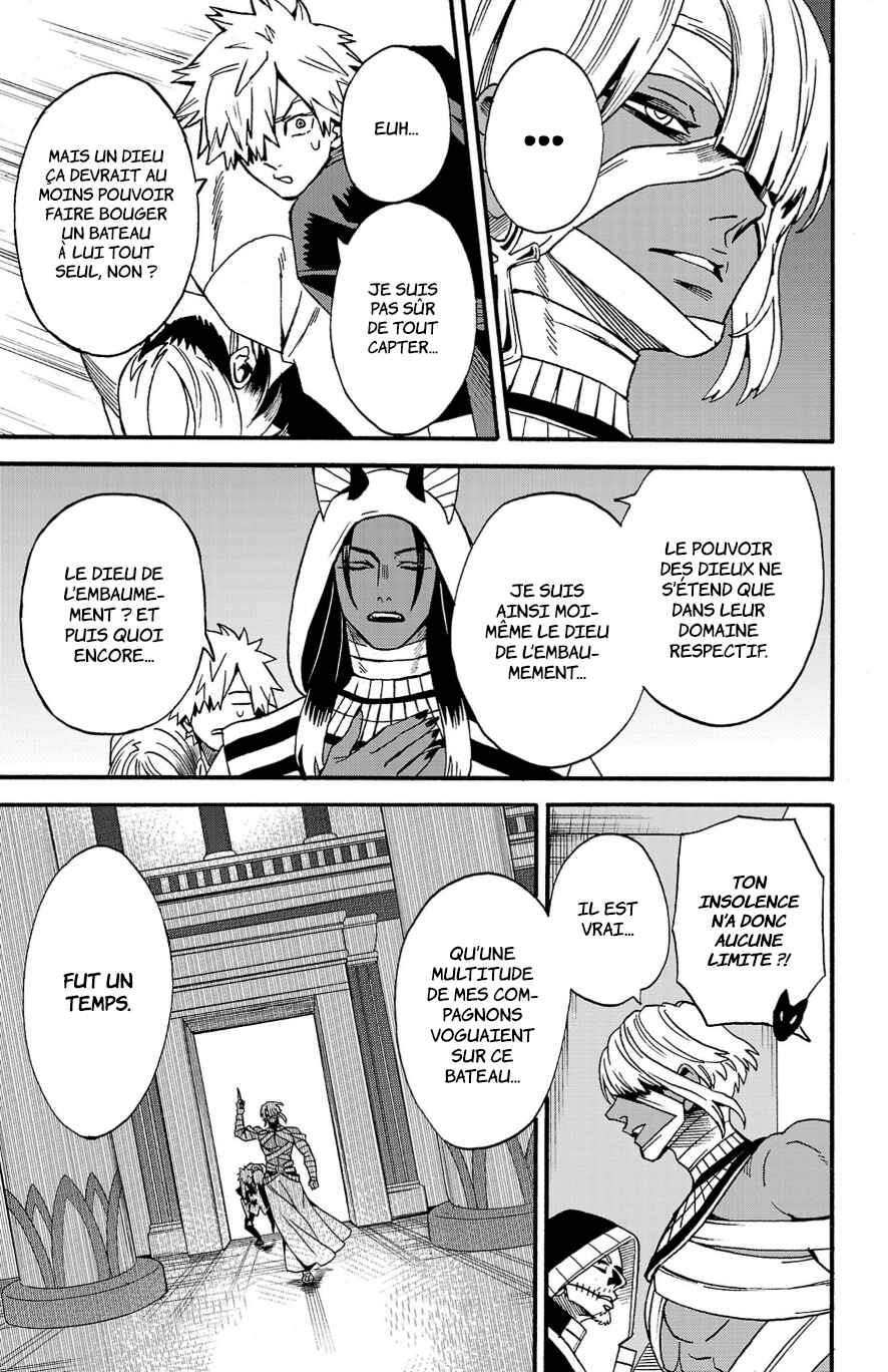 Fruit of the Underworld Chapter 11 - Page 7