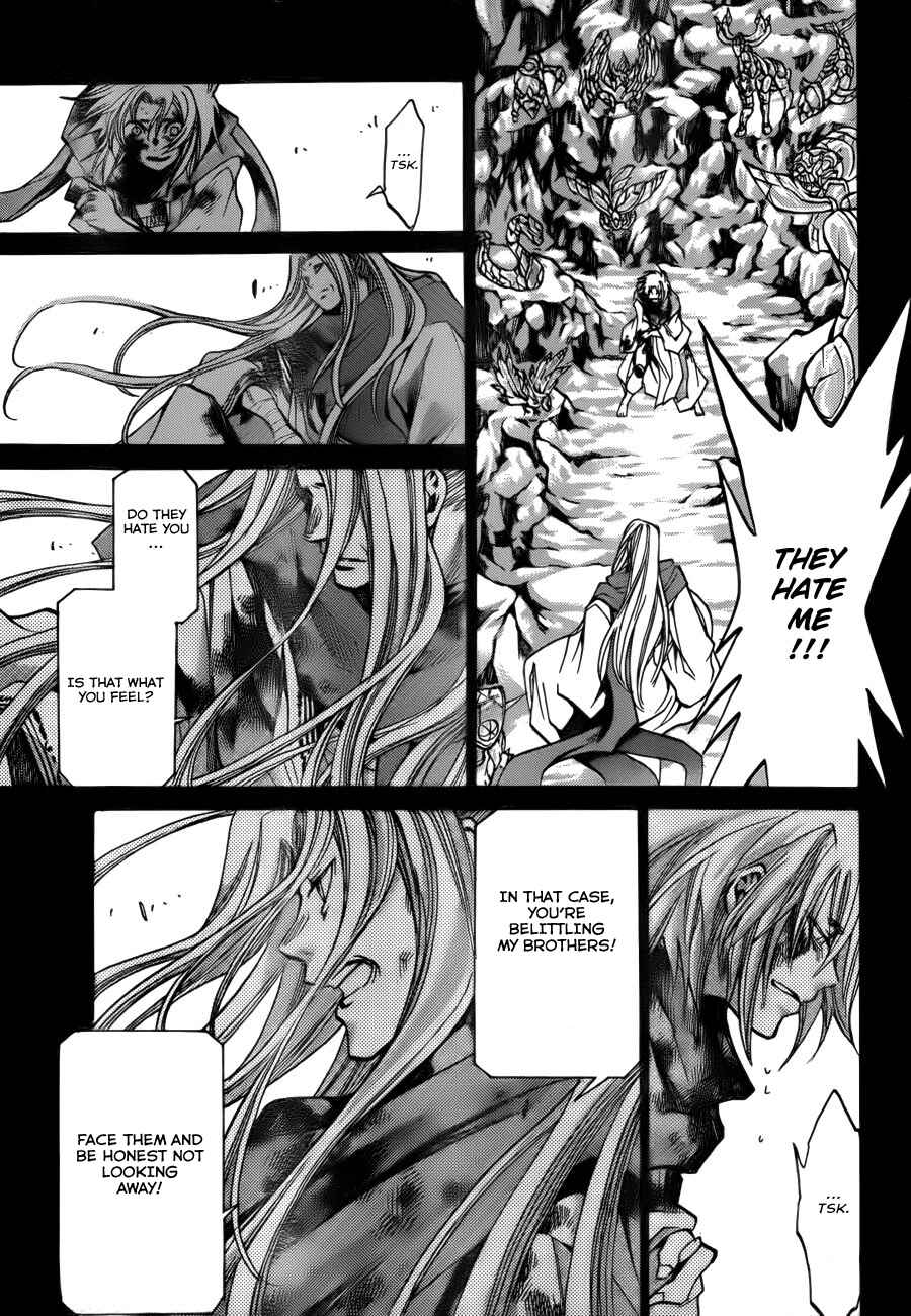 Saint Seiya: The Lost Canvas Chapter 171 - Page 8