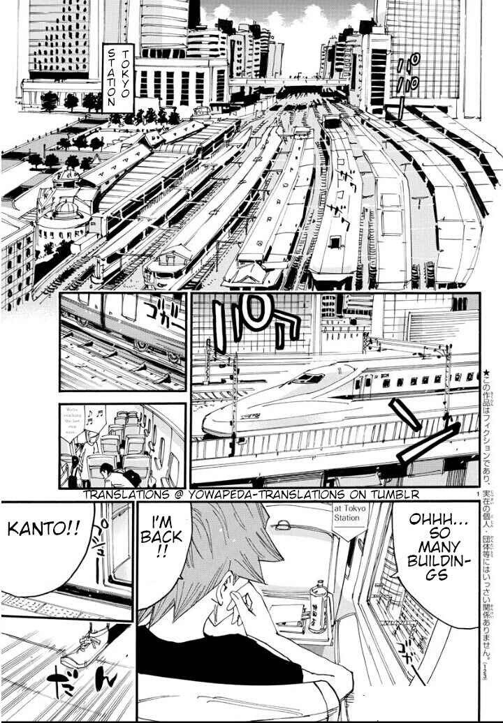 Yowamushi Pedal Chapter 603 - Page 1